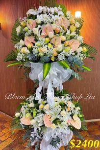 Funeral Flower - Premium CODE 93800